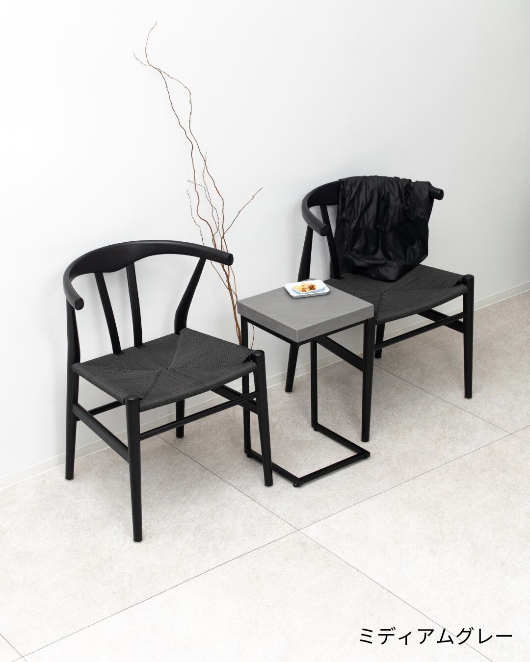 「サイズ・カラーを選べる」One Side Table
