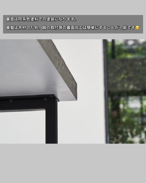 「サイズ・カラーを選べる」Dining Table 天板 (幅110cm / ※天板のみ)
