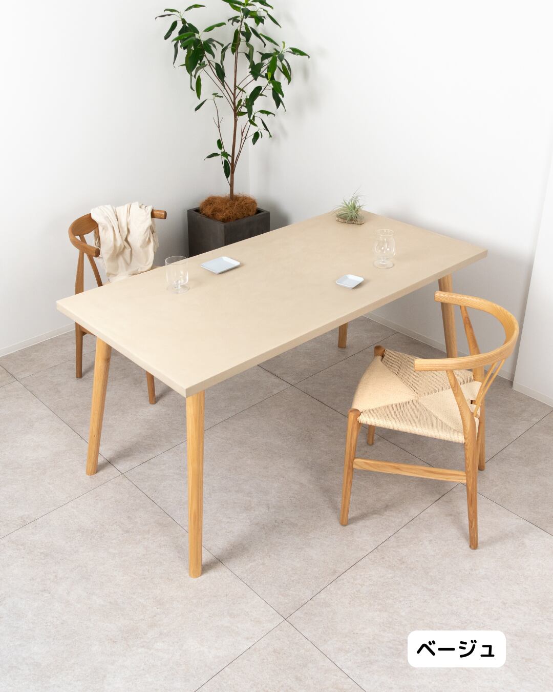 「サイズ・カラーを選べる」Mono Dining Table(幅150〜155cm・奥行70〜90cm)