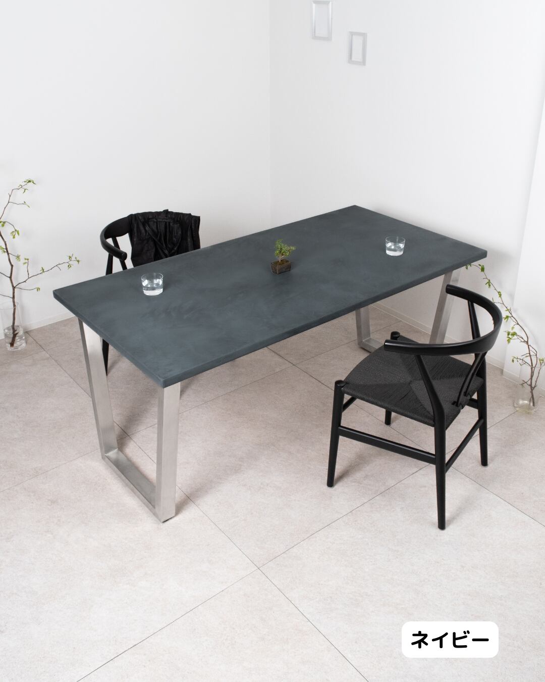 「サイズ・カラーを選べる」Trapezoid Dining Table(幅130cm・奥行70〜90cm)(シルバー台形脚)