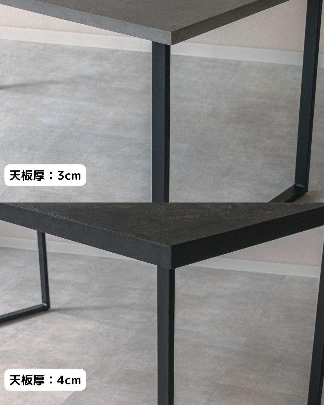 「サイズ・カラーを選べる」Dining Table 天板 (幅110cm / ※天板のみ)