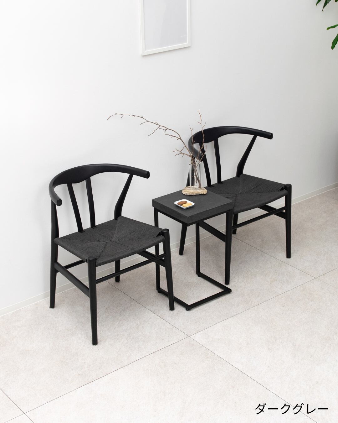 「サイズ・カラーを選べる」One Side Table
