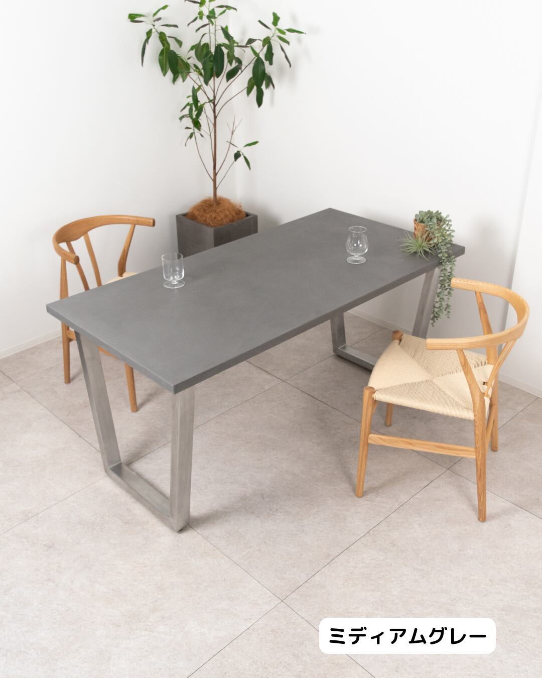 「サイズ・カラーを選べる」Trapezoid Dining Table(幅130cm・奥行70〜90cm)(シルバー台形脚)