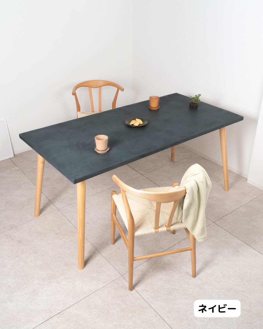 「サイズ・カラーを選べる」Mono Dining Table(幅150〜155cm・奥行70〜90cm)