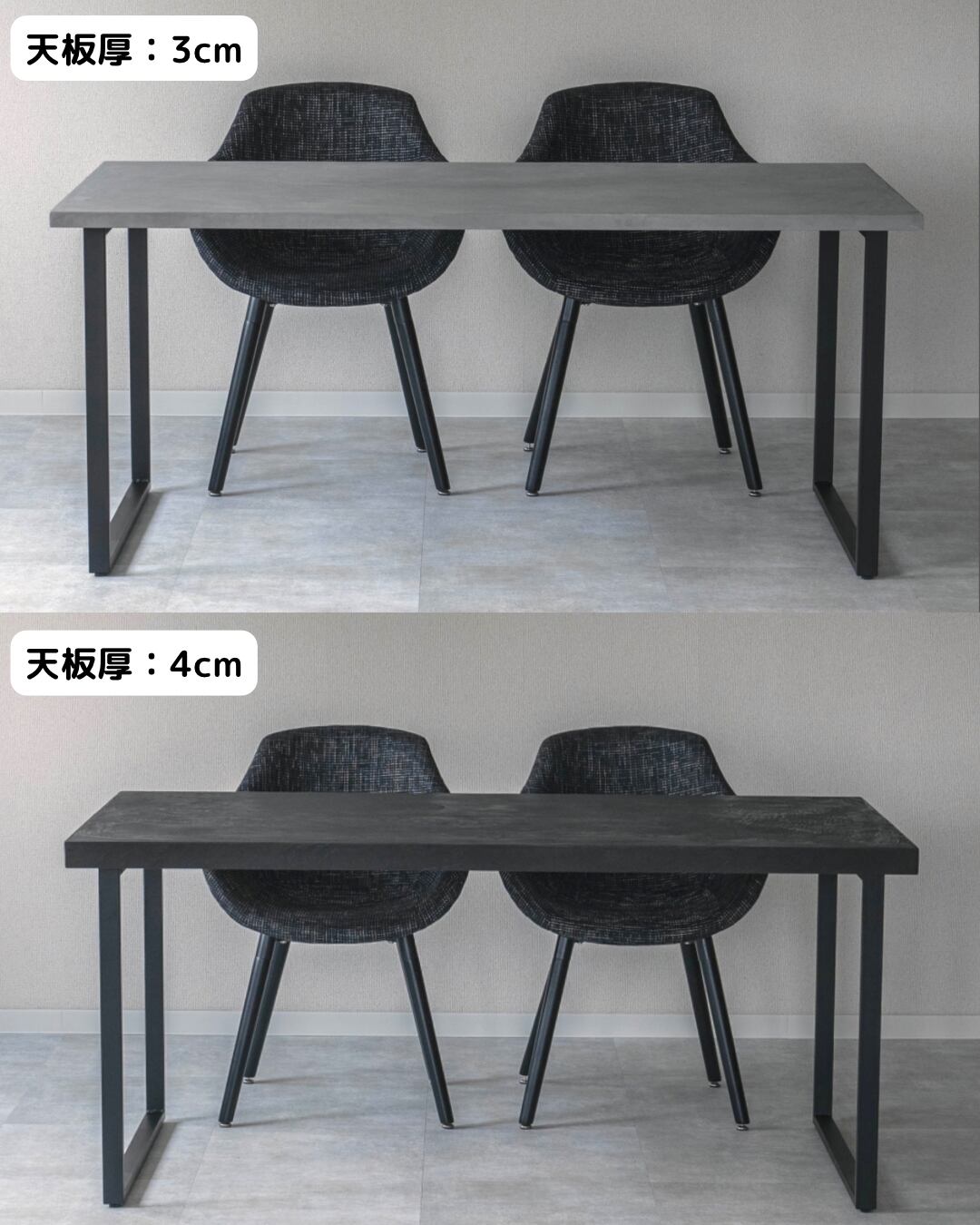 「サイズ・カラーを選べる」Trapezoid Dining Table(幅130cm・奥行70〜90cm)(シルバー台形脚)