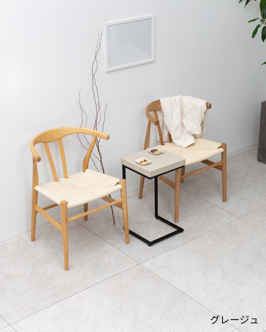 「サイズ・カラーを選べる」One Side Table