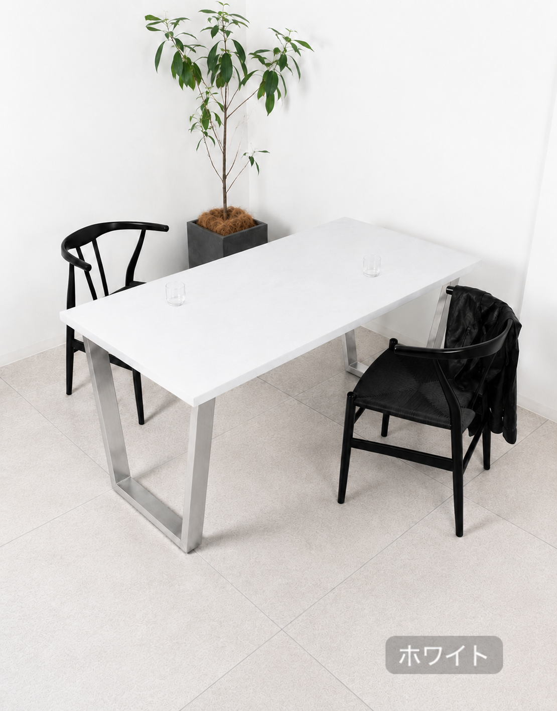 「サイズ・カラーを選べる」Trapezoid Dining Table(幅130cm・奥行70〜90cm)(シルバー台形脚)