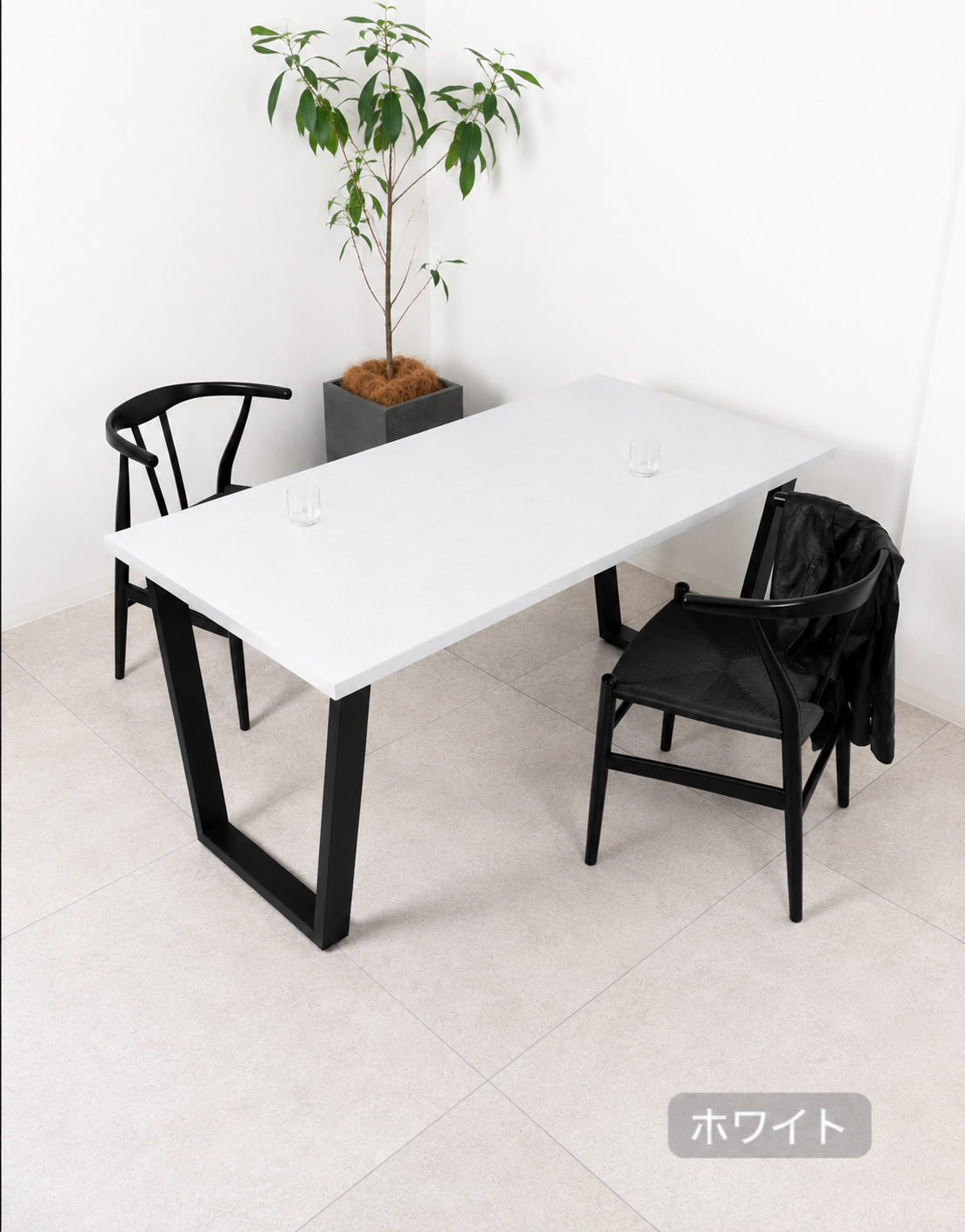 「サイズ・カラーを選べる」Trapezoid Dining Table(幅170cm・奥行70〜90cm)(ブラック台形脚)