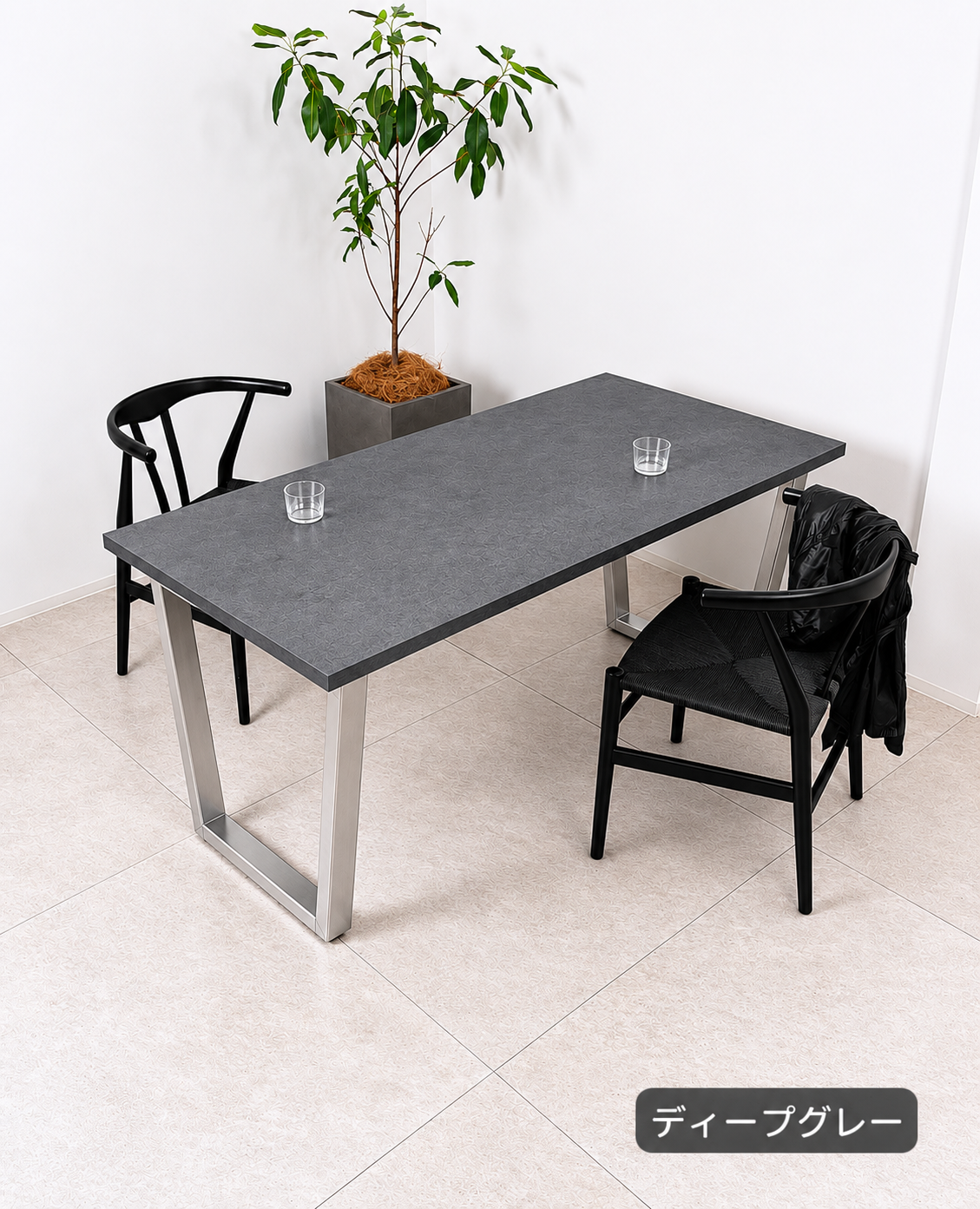 「サイズ・カラーを選べる」Trapezoid Dining Table(幅130cm・奥行70〜90cm)(シルバー台形脚)