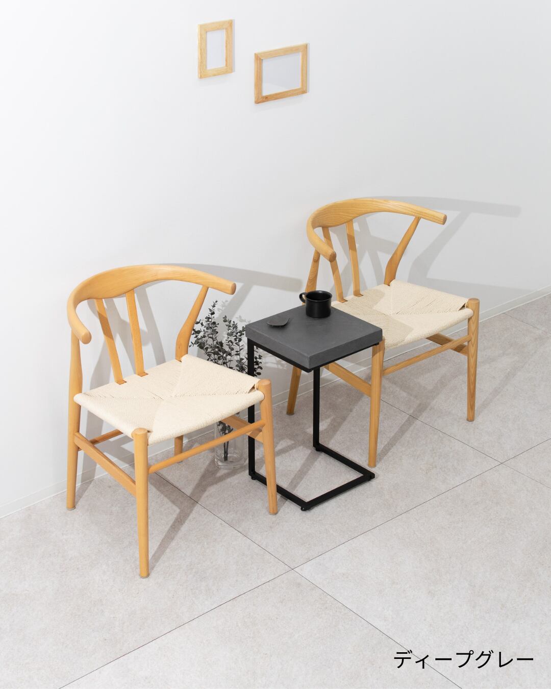 「サイズ・カラーを選べる」One Side Table