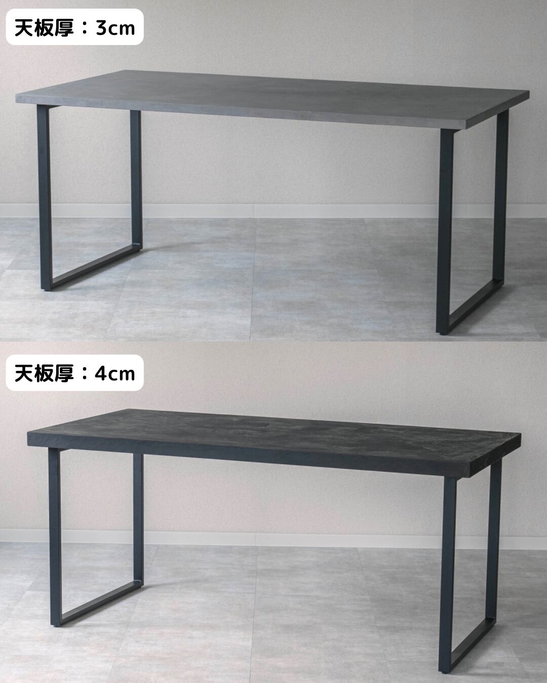 「サイズ・カラーを選べる」Dining Table 天板 (幅110cm / ※天板のみ)