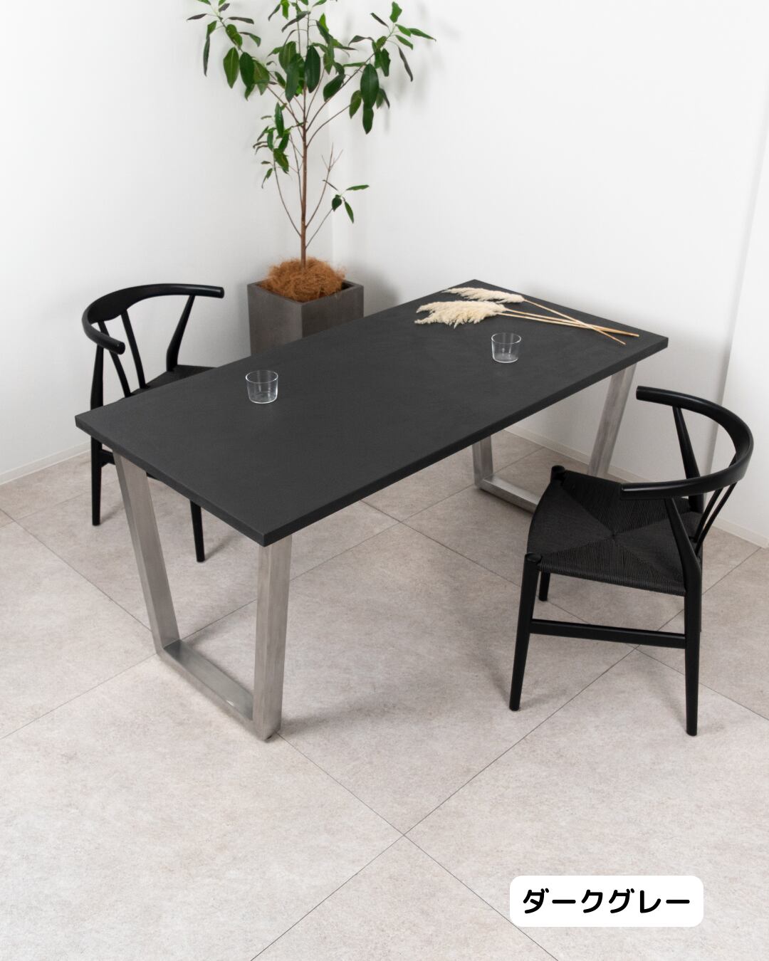 「サイズ・カラーを選べる」Trapezoid Dining Table(幅130cm・奥行70〜90cm)(シルバー台形脚)
