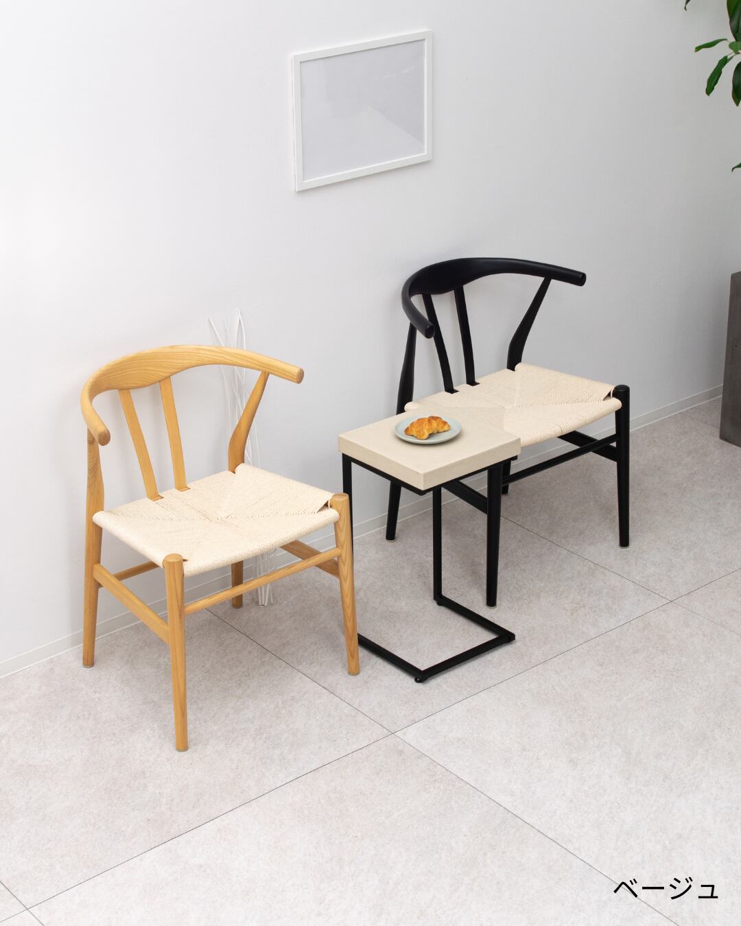 「サイズ・カラーを選べる」One Side Table