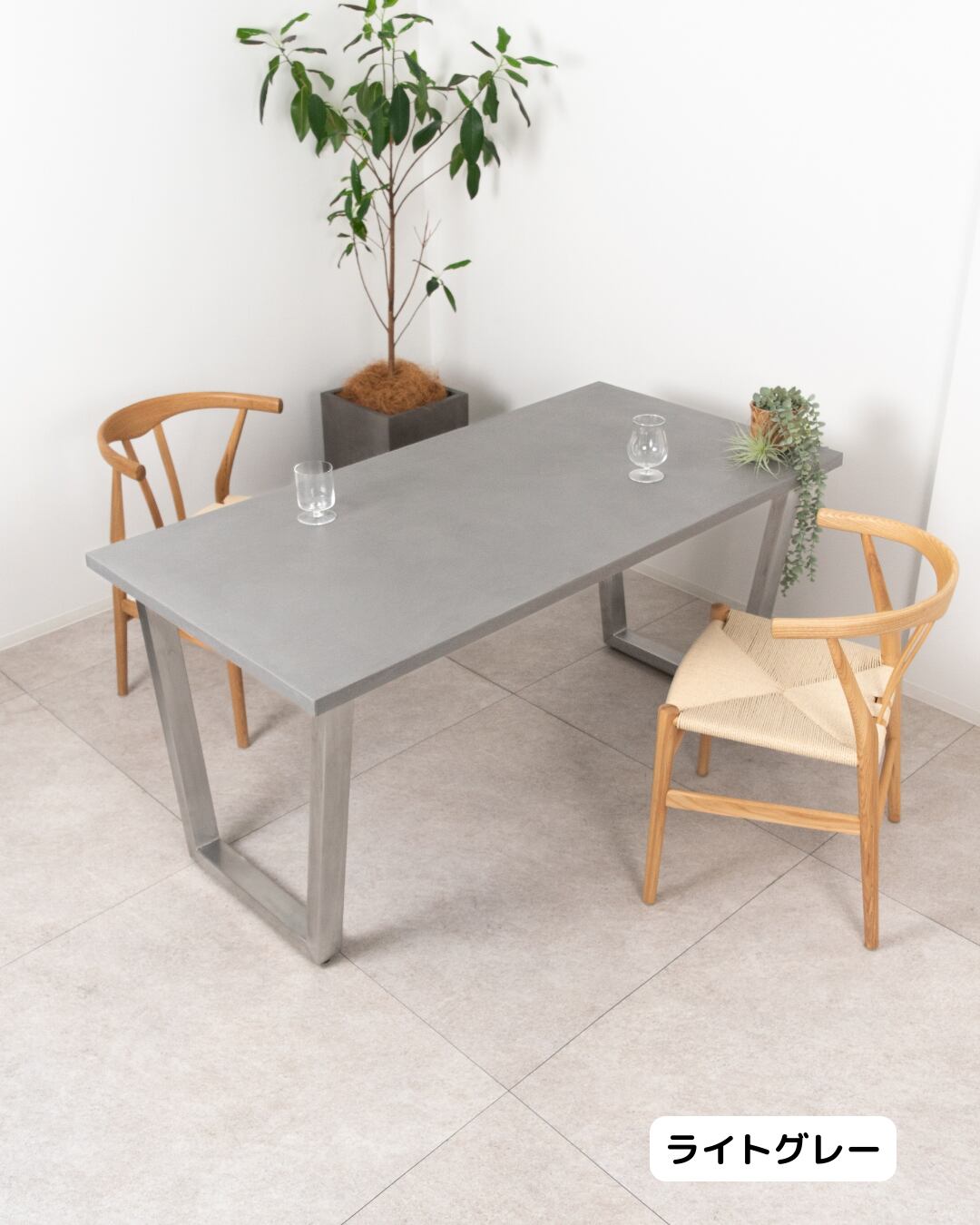 「サイズ・カラーを選べる」Trapezoid Dining Table(幅180cm・奥行70〜90cm)(シルバー台形脚)