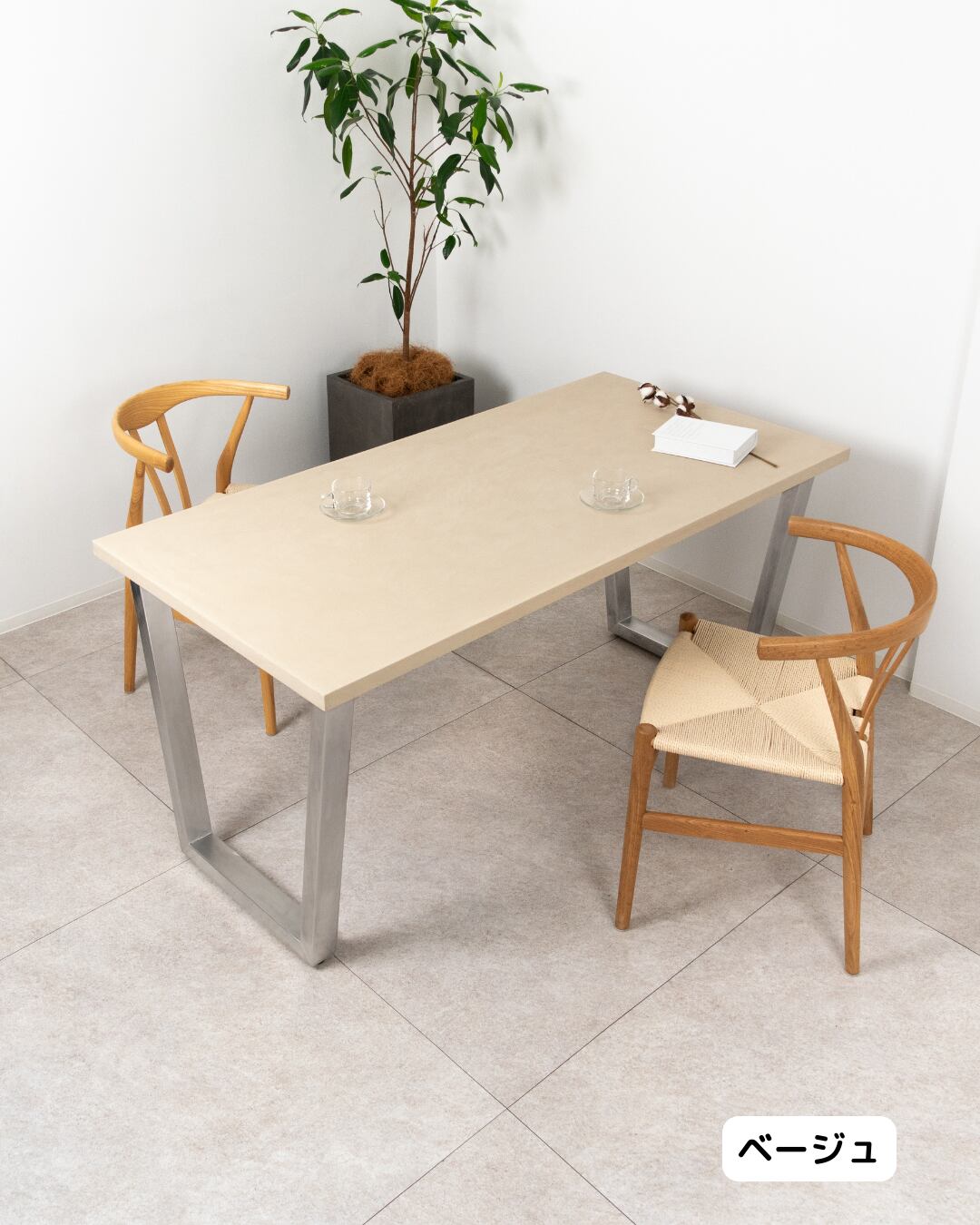 「サイズ・カラーを選べる」Trapezoid Dining Table(幅130cm・奥行70〜90cm)(シルバー台形脚)
